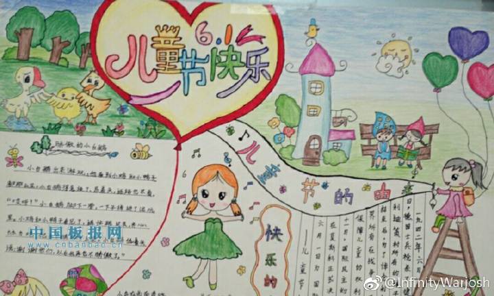 【BEAT365】卡西今天手术预计告休两个月无缘大战巴萨曼联