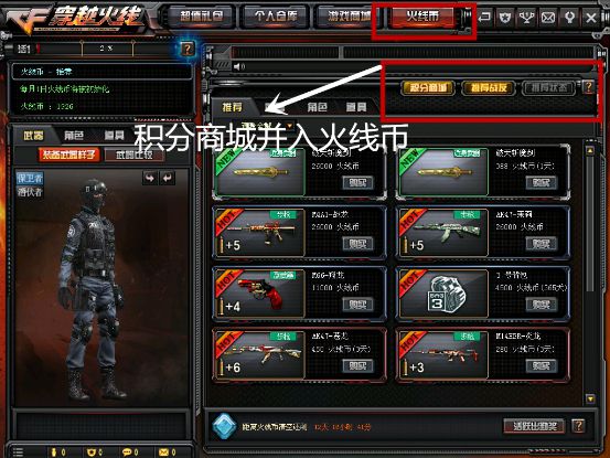 皇马4500万超新星开挂！征战第三级联赛练级 两破马竞球门“beat365”(图2)