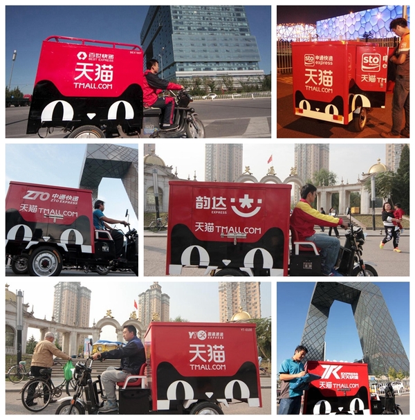 西媒盘点穆氏皇马转会:3年投入1.5亿只买两类人【BEAT365】(图2)