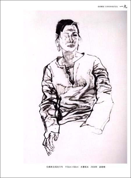 ‘beat365官网中文’皇马11天三公告揭示C罗真正替身？阿扎尔或引发新帅中场革命(图1)