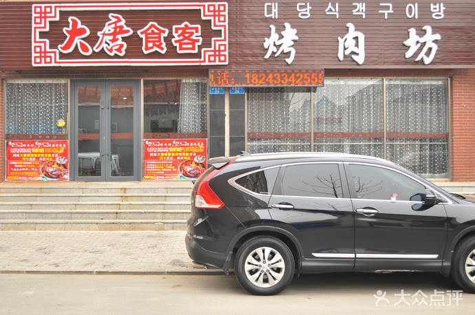 beat365官网中文_莱因克尔：看梅西的比赛直播 让生活变得有意义(图1)