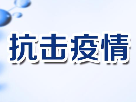 【beat365官网中文】巴萨队员列队送别马斯切拉诺(图1)