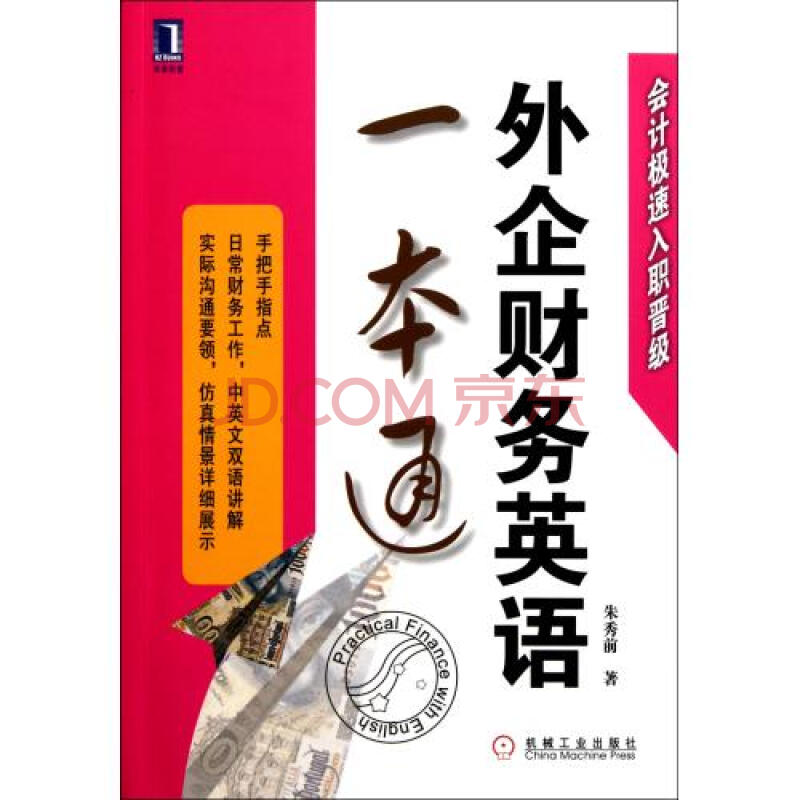 beat365_欧预赛-卡索拉破门莫雷诺1射3传 西班牙7-0马耳他(图2) beat365_欧预赛-卡索拉破门莫雷诺1射3传 西班牙7-0马耳他(图2)