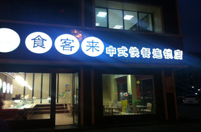 beat365_欧预赛-卡索拉破门莫雷诺1射3传 西班牙7-0马耳他(图3) beat365官网中文