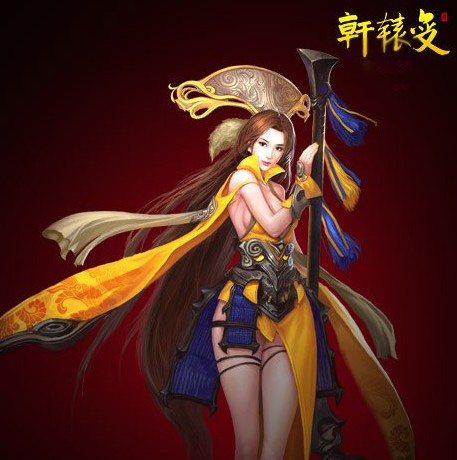 beat365|巴西主帅:梅西在言语上应对他人更尊重 输球得冷静(图1)