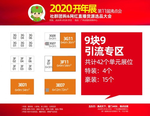beat365官网中文：巴萨宣布后防铁塔年底归队 久伤未愈恐仍将手术