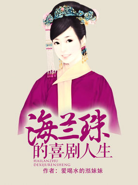 “BEAT365”3场造4球！新帅上位激活皇马帝星 昔日C罗接班人却陷低迷？(图2)